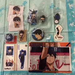 【まとめ売り】ハイキュー‼︎ 影山飛雄グッズセット