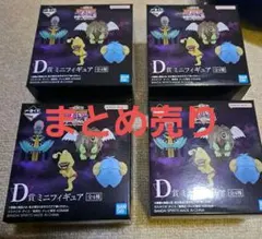 Item thumbnail for item cb4cf200-4afc-46a3-90dd-f1451ca159ef