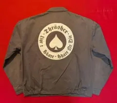 Item thumbnail for item 453ca7cd-dcd1-4260-9b93-71a44922f3dc