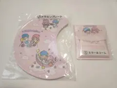 サンリオ キキララ 一番くじ メラミンプレート ミラーコーム