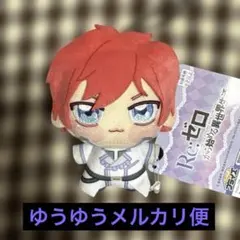 Re:ゼロから始める異世界生活 リゼロ ちょぴぬいぷち ラインハルト