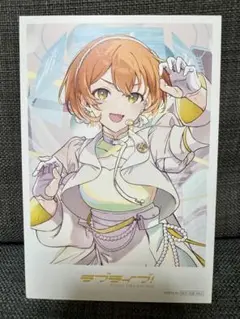 星空凛 イラストカード 秋葉原駅 トッパベース ラブライブ