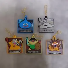 ドラクエラバマス