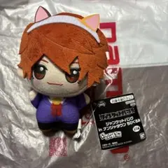 ジャンケットバンク ちびぐるみ