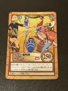 ワンピース　カードダス　ハイパーバトル 9枚　C-JF02 ジャンプフェスタ ワンピース カードダス ハイパーバトル 9枚 C-JF02 ジャンプフェスタ