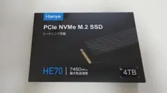 2026年最新】Hanye HE70 2TBの人気アイテム - メルカリ