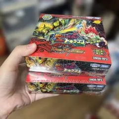 ホラーボール ゴーストビーグル マットボール 1986年 タカラ - メルカリ