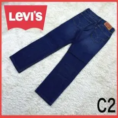 2025年最新】リーバイス ナイキ 511の人気アイテム - メルカリ