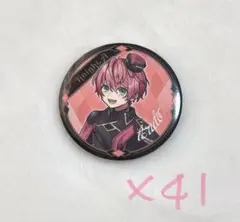 2025年最新】てるとくん 缶バッジ 2021の人気アイテム - メルカリ