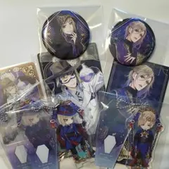 『ツイステッドワンダーランド』ヴィル&ルーク セット