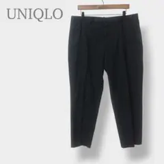 【UNIQLO ユニクロ】EZYアンクルパンツ　テーパード　ウエストゴム　メンズのサムネイル