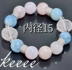 本日限定SALE！高品質♡ローズクォーツ♡モルガナイト♡水晶ブレス内径15