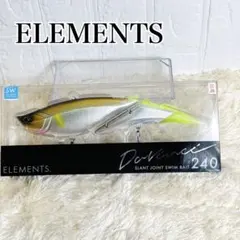 ダヴィンチ240 KING コルベットイエロー ELEMENTS Davinci - メルカリ