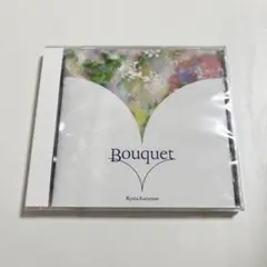 片寄涼太 Bouquet CD