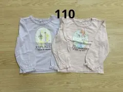 ロンティ 長袖 プリンセス ラプンツェル セット