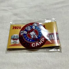 廣島鯉魚隊 2020年 徽章 非賣品