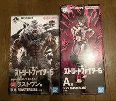 一番くじ ストリートファイター6 A賞 ジュリ ラストワン賞 豪鬼　2点セット