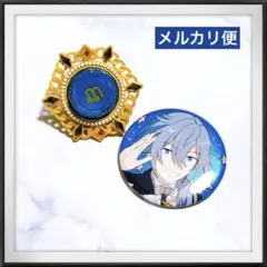 2026年最新】#アニバーサリースフィアライトの人気アイテム - メルカリ