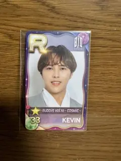 KEVIN BUDDIIS VOL.10 - COSMIC シュスエビ