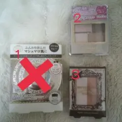 ÅLL500円▶▷説明書必読