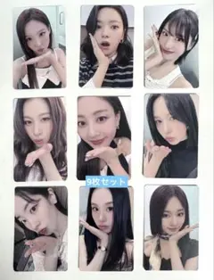 TWICE TEN yizhiyu yzy サイン会 トレカ 9枚セットD TWICE TEN yizhiyu yzy サイン会 トレカ 9枚セットD - メルカリ