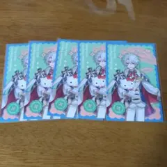 にじさんじ サンリオ 叢雲カゲツ