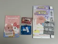 サンリオ ハローキティ ガチャ