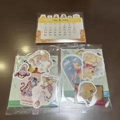 くまのプーさん　一番くじ　J賞ステッカーコレクション(カレンダー付き)