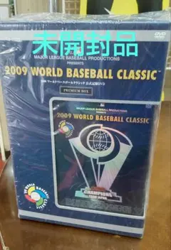2009 WORLD BASEBALL CLASSIC プレミアムボックス