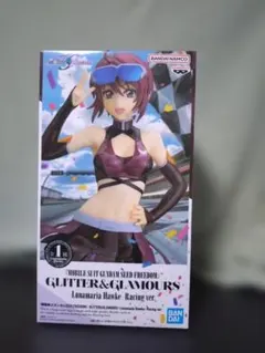 GLITTER＆GLAMOURS ルナマリア