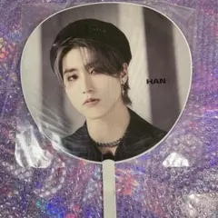 2025年最新】straykids ハン うちわの人気アイテム - メルカリ
