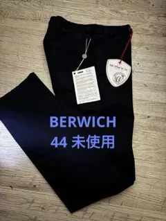BERWICH ベルウィッチ　ストレッチ　チノ　スラックス ネイビー サイズ44のサムネイル