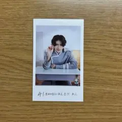 EBiDAN 原因は自分にある 杢代和人 ミニフォト