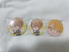 Item thumbnail for item 02c863a8-37ac-4949-8dc0-9059f1531293