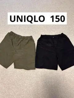 UNIQLO ギアショートパンツ 150 2枚セット 美品