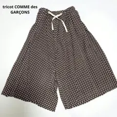 2026年最新】tricot COMME des GARCONS レディース ガウチョパンツの