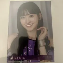 乃木坂46 一ノ瀬美空 My respect 封入生写真 - メルカリ