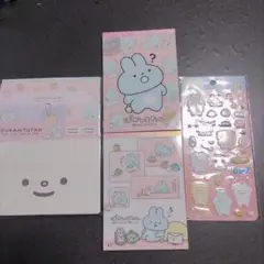 うさうさ様 リクエスト 2点 まとめ商品