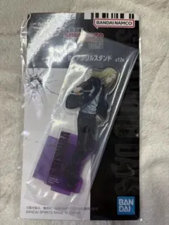 SAKAMOTO DAYS 神々廻　アクスタ