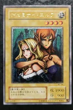 2026年最新】ヂェミナイエルフ 25thの人気アイテム - メルカリ