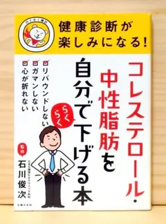 ろ～ろ様 リクエスト 2点 まとめ商品