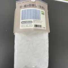 Item thumbnail for item acbaf75f-77da-4141-81a4-6c059bcc0aae