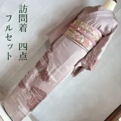 Item thumbnail for item 37fd351e-72b2-4fc9-a46c-022d365ef5cd