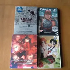 2025年最新】blood-c dvdの人気アイテム - メルカリ