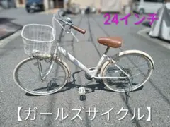 DAIWA CYCLE】VITA 24インチ 引取限定 大阪府堺市 - メルカリ
