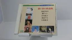 まあたん様 リクエスト 2点 まとめ商品