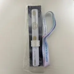 花影揺れる砥水 ペンライト