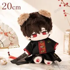 2026年最新】チャイナ服 ぬいの人気アイテム - メルカリ