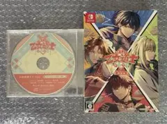 Switch 燃えよ! 乙女道士 ～華遊恋語～ 特装版