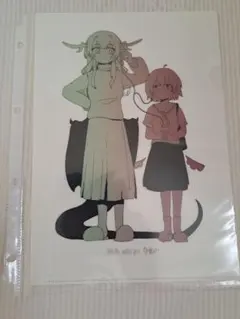 2025年最新】いよわ ファイルの人気アイテム - メルカリ